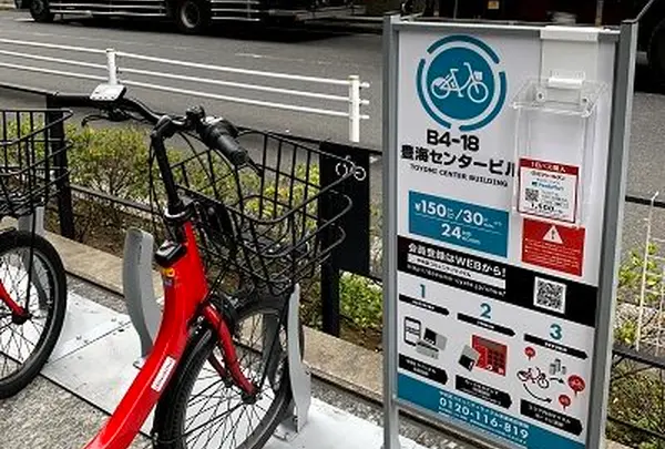 中央区コミュニティサイクル サイクルポート B4-18.豊海センタービル