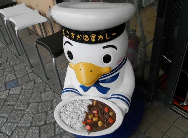 スカレー