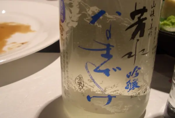 和の宿 ホテル祖谷温泉 Hotel Iyaonsenの写真・動画_image_22047