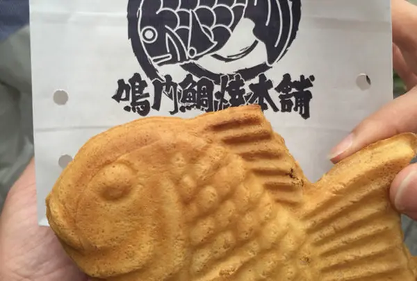 鳴門鯛焼本舗 浅草橋店