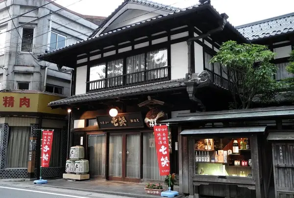七笑の蔵元はこちら