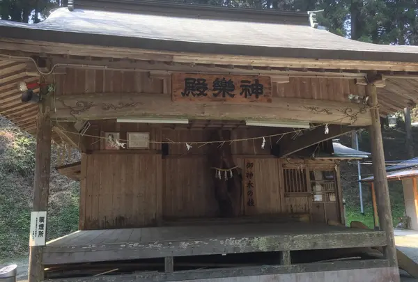 草部吉見神社の写真・動画_image_71074