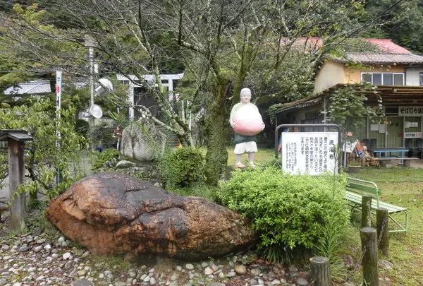 おばあさんの洗濯岩