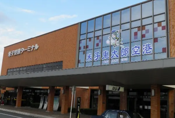 米子空港