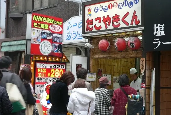 大阪で1番おいしいたこやきくん