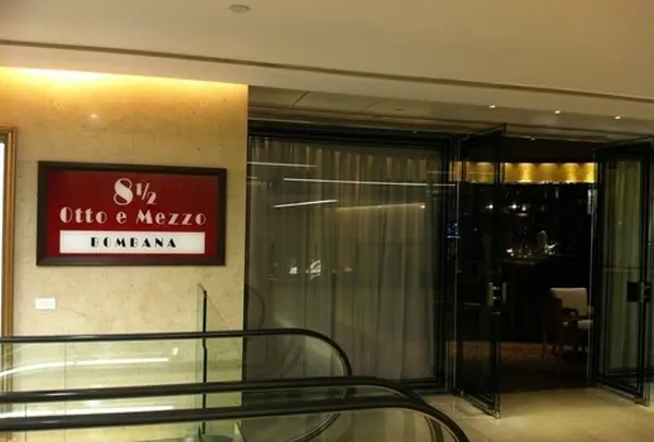 8 1/2 Otto e Mezzo BOMBANA