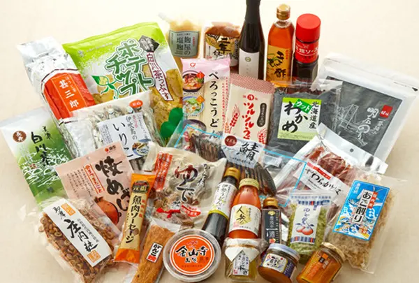 まるごとにっぽん