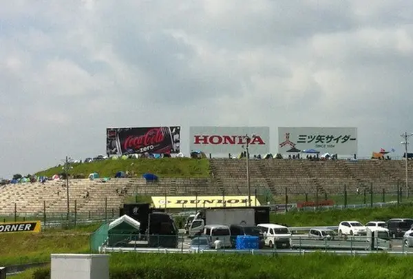 ダンロップコーナー