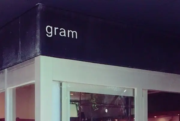 gram（グラム）