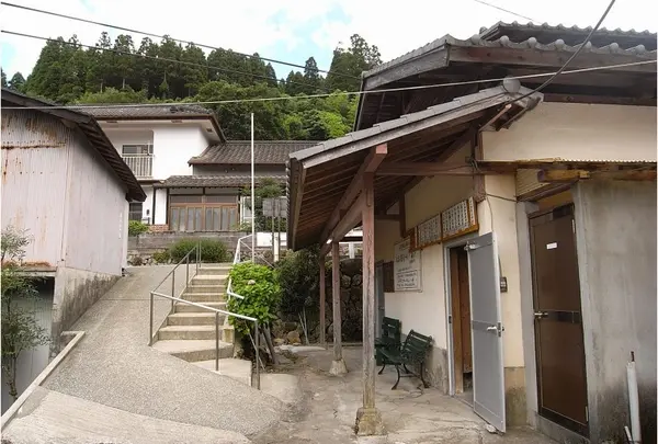 山川温泉