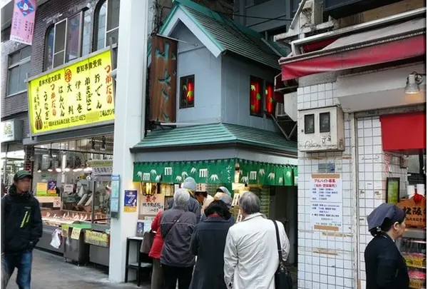 小ざさ