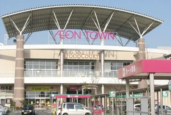 イオンタウン 防府