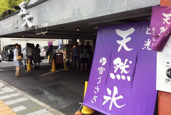 雪うさぎ
