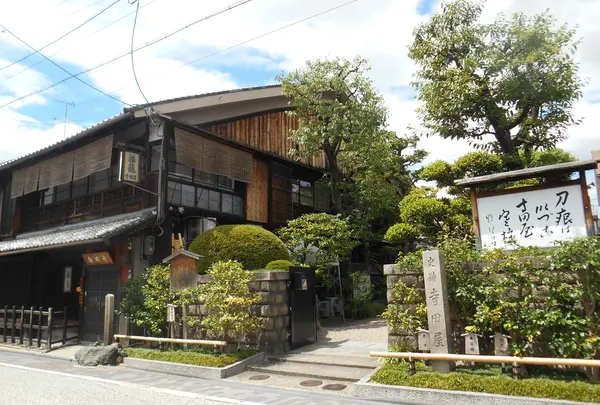 寺田屋