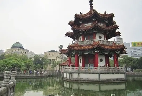 二二八和平公園