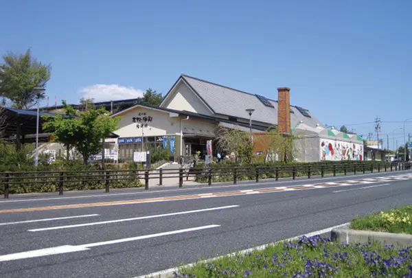 道の駅　志野・織部
