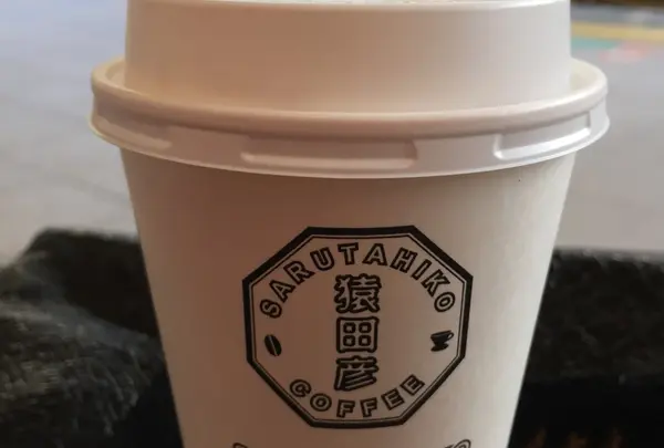 STANDBY TOKYO　（スタンバイ トーキョー）