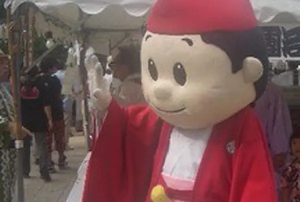 ひこはちくん