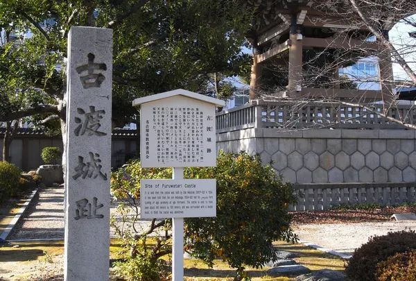 城趾もあったりする