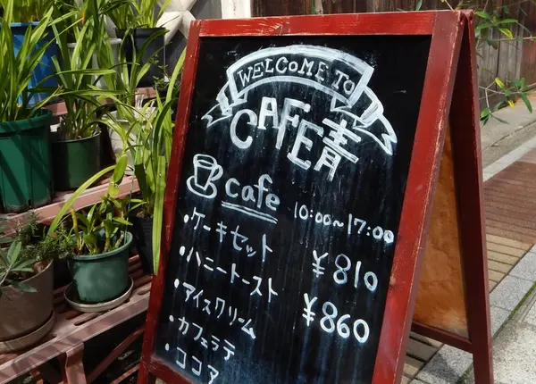 いい感じ(^^♪