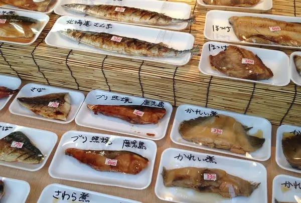 種類豊富なお魚！