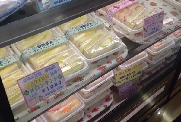 ヤオイソ四条大宮店