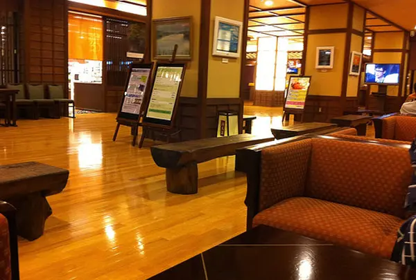 休憩施設も充実