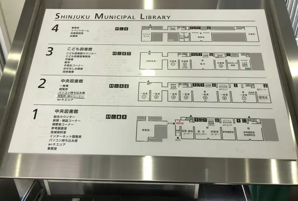 書籍の数も多いです。