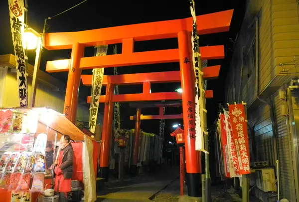 もう一つの稲荷神社