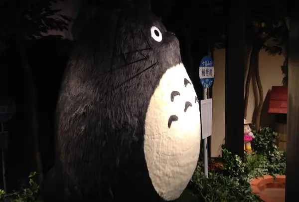 トトロ