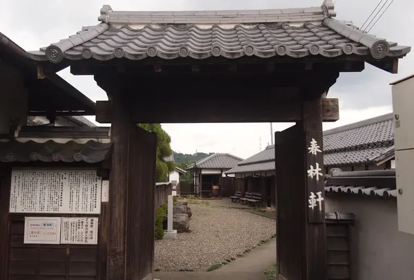 春林軒入口