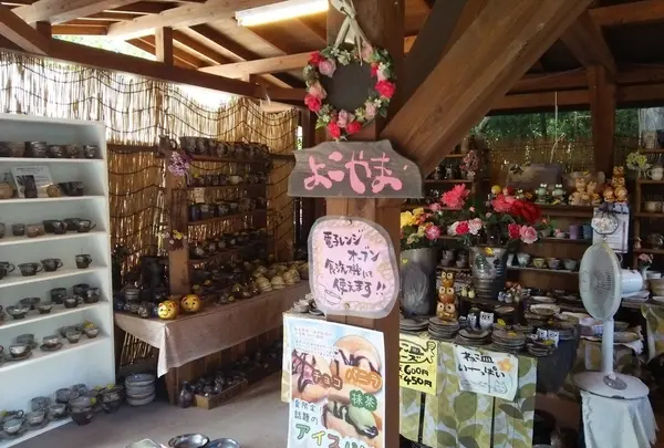 陶芸