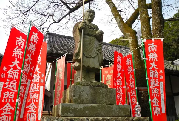 修禅寺の写真・動画_image_18029
