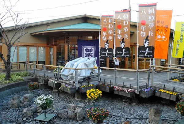 伊豆箱根鉄道三島駅の写真・動画_image_18041
