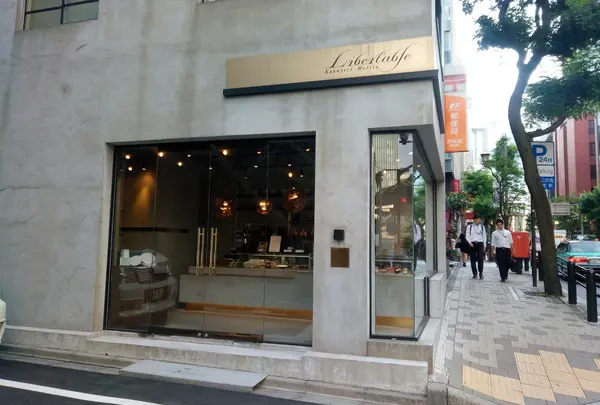 お店