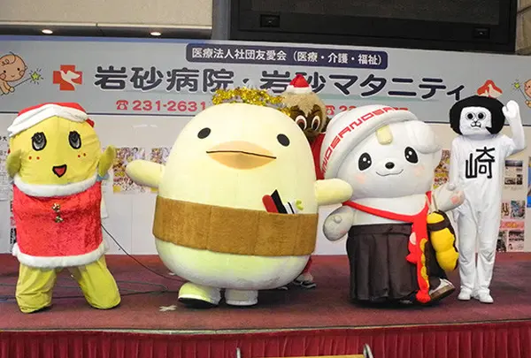 2013年の「ゆるクリ2013」