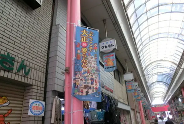 平尾の写真・動画_image_19342