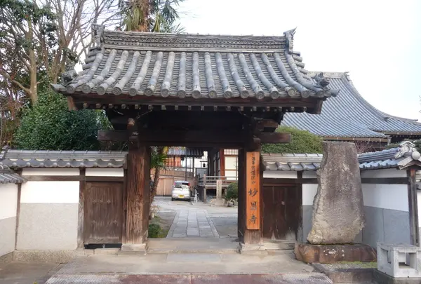 妙昌寺