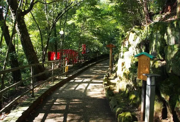 万葉公園