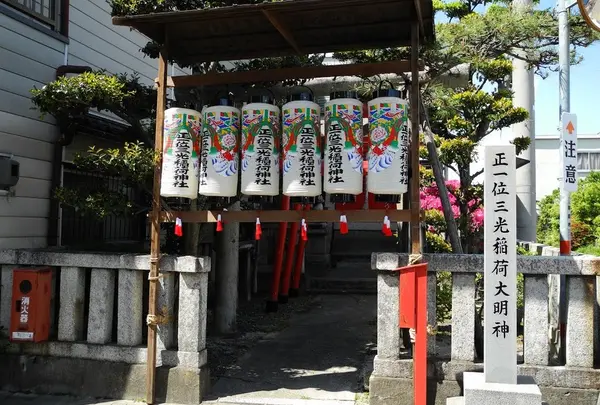 稲荷神社