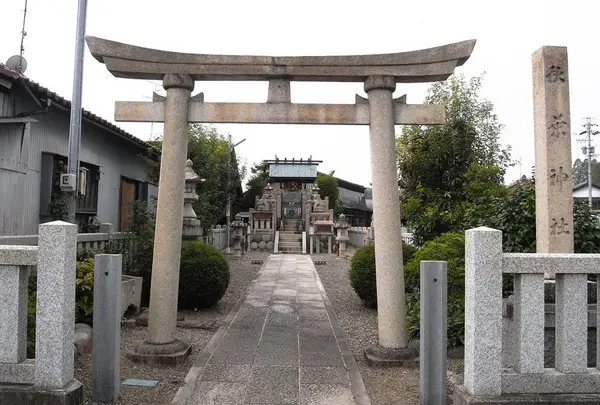秋葉神社