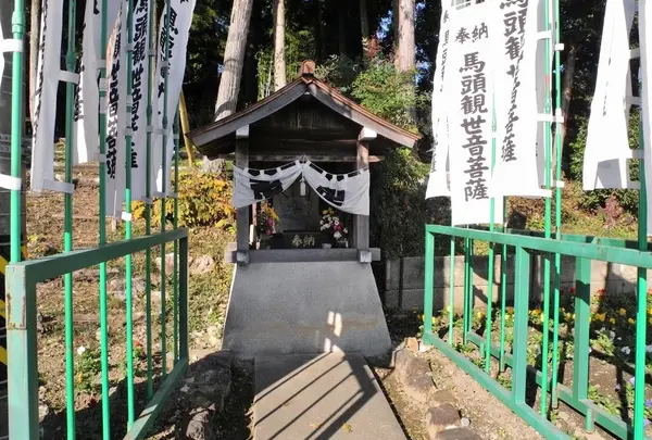 馬頭観音