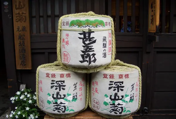 舩坂酒造店