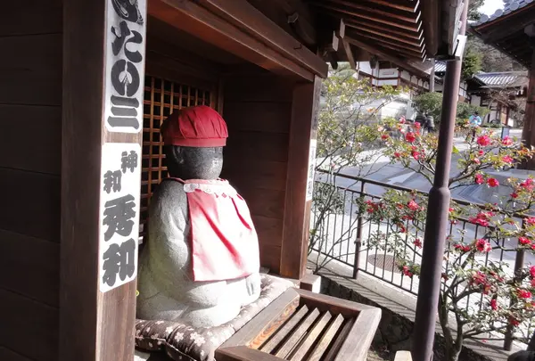 首振り地蔵