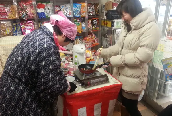 （有）笠原豆店