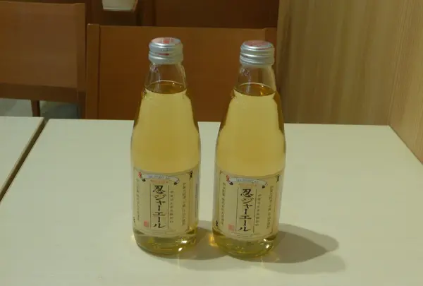 忍ジャーエール