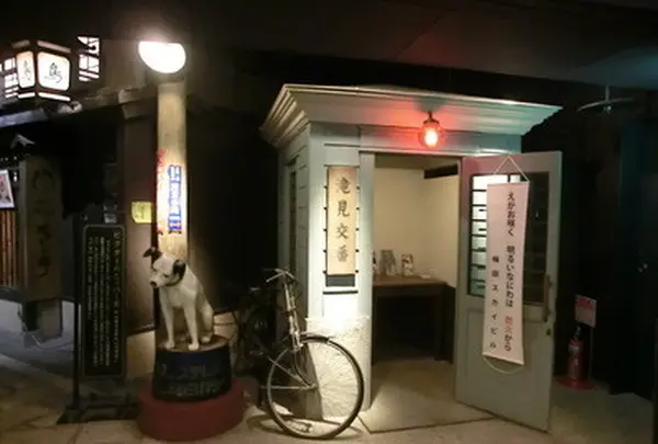 レトロ食堂街 滝見小路の写真・動画_image_23569