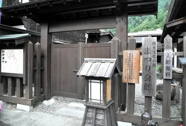 唯一の観光施設のはずが