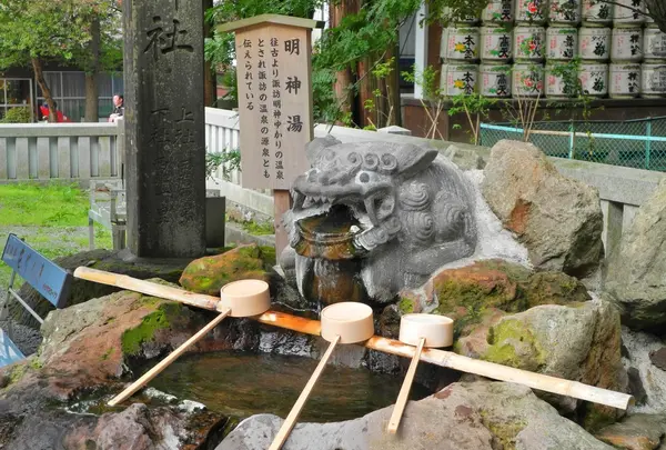 手水のはずが温泉でした