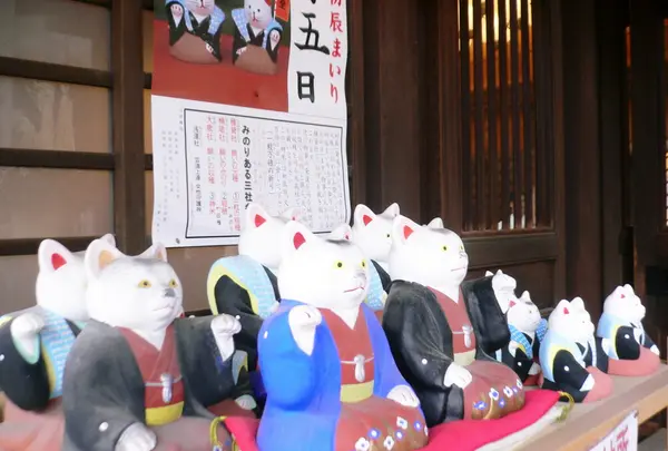 楠珺社